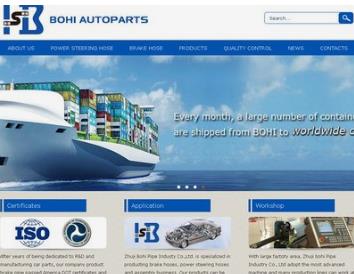 關于打造一個優(yōu)秀外貿網站的幾個技巧