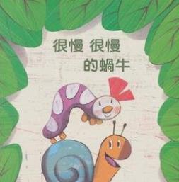 為什么有的網(wǎng)站打開速度很慢呢？