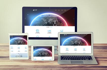 長(zhǎng)沙瀏陽(yáng)網(wǎng)站建設(shè)如何進(jìn)行日常維護(hù)？