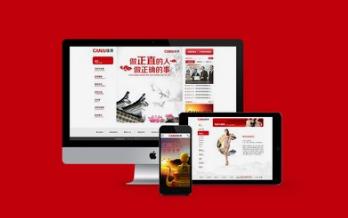 長(zhǎng)沙雨花區(qū)網(wǎng)站建設(shè)如何才能有效益