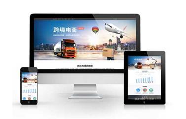 寧鄉(xiāng)網(wǎng)站建設(shè)公司如何做好網(wǎng)站開(kāi)發(fā)？