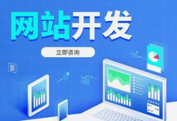 長(zhǎng)沙網(wǎng)站開(kāi)發(fā)什么是交互設(shè)計(jì)？