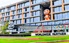 阿里試水“自營”，再造一個京東