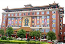 全家園大酒店（五星標準）網(wǎng)站上線啦！