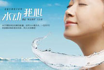 恭賀超級太太商城運營得風生水起！