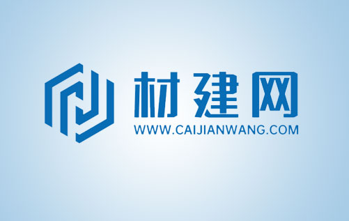 【小程序開(kāi)發(fā)】建材采購(gòu)平臺(tái)完成定制開(kāi)發(fā)、內(nèi)測(cè)、調(diào)試，上線(xiàn)！